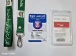 ID Card
