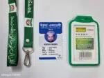 ID Card