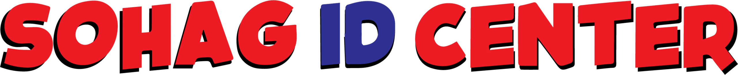 Sohag ID Center
