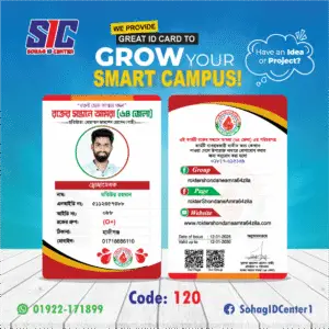ID Card Design-120