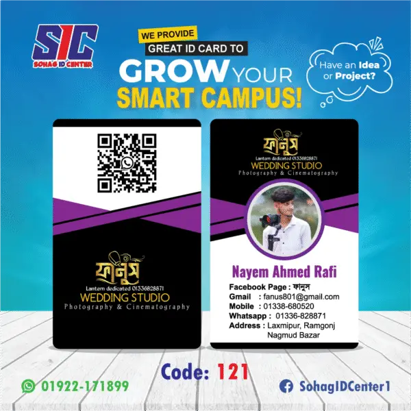 ID Card Design-121