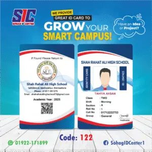 ID Card Design-122