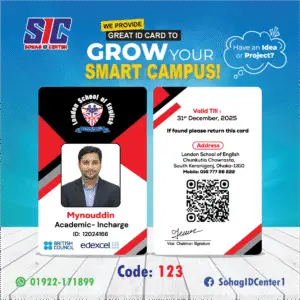 ID Card Design-123