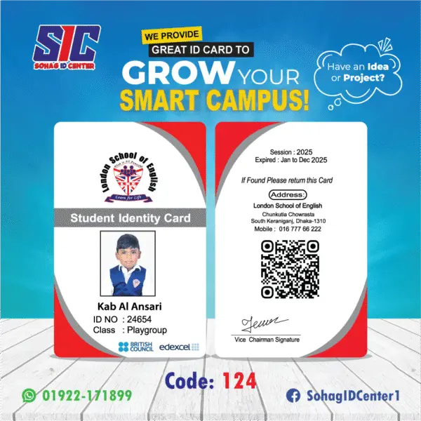 ID Card Design-124