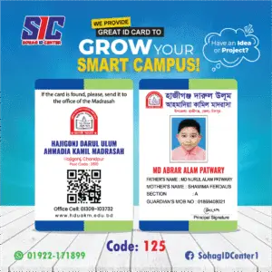 ID Card Design-125