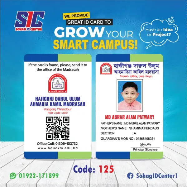 ID Card Design-125