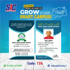 ID Card Design-126