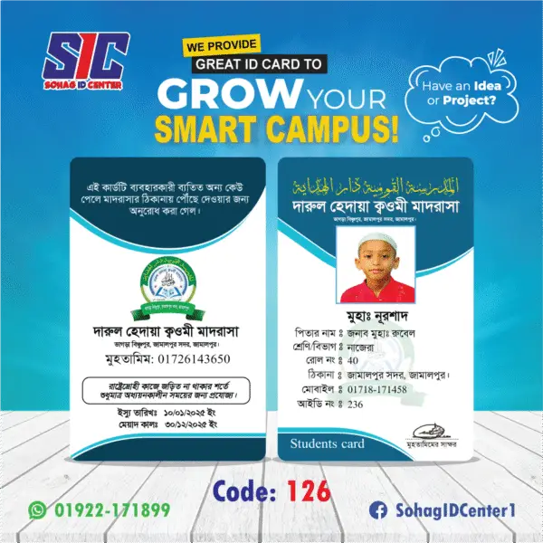 ID Card Design-126