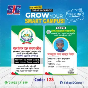 ID Card Design-128