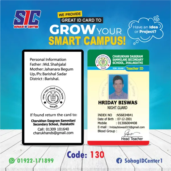 ID Card Design-130