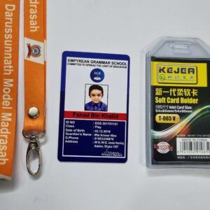 Sohag ID Center
