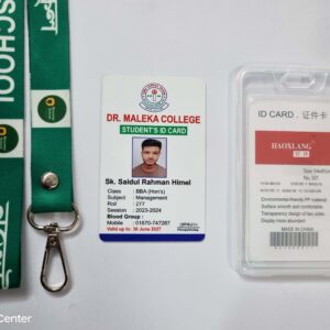 Sohag ID Center