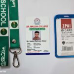 Sohag ID Center