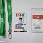 Sohag ID Center