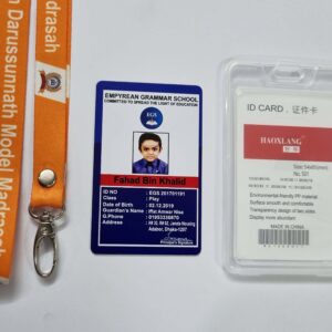 Sohag ID Center