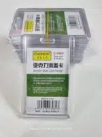 Cover C-596V