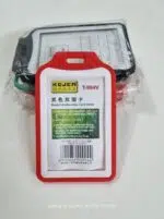 Cover T-994V
