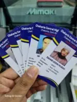 RFID পাতলা কার্ড